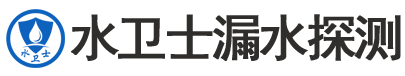 巨鹿暗管漏水检测